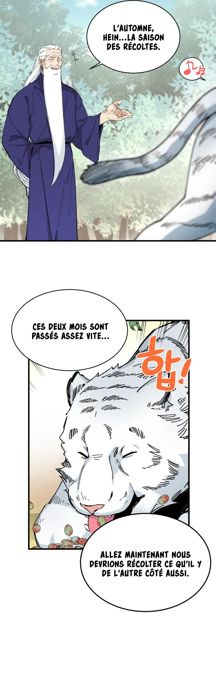 Lightning Degree Chapitre 15 - Page 14