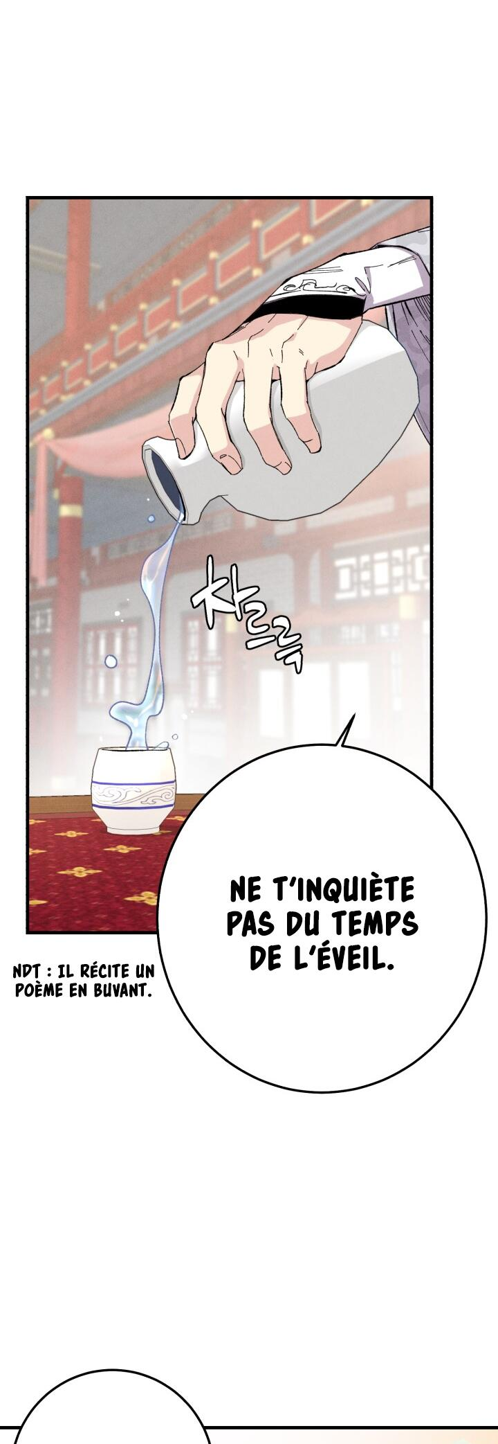 Lightning Degree Chapitre 15 - Page 17