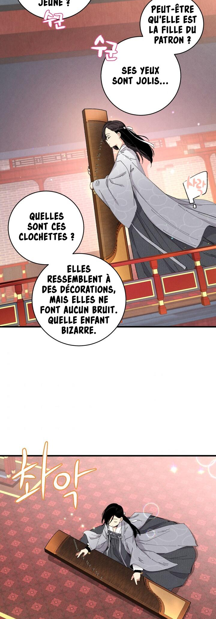 Lightning Degree Chapitre 15 - Page 29