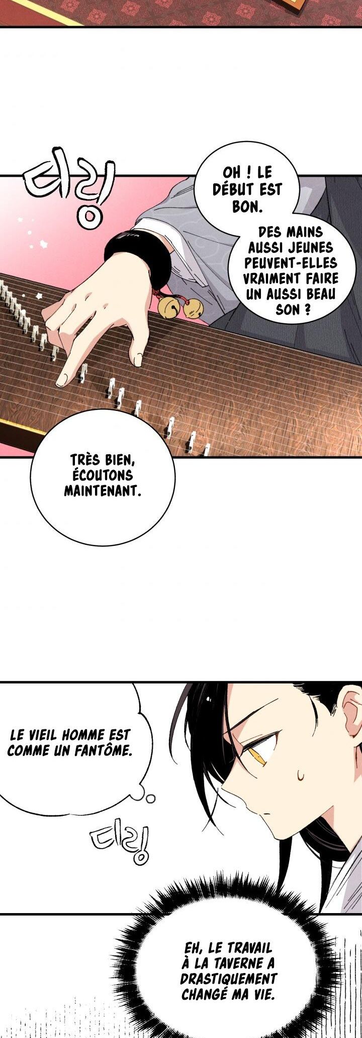 Lightning Degree Chapitre 15 - Page 30
