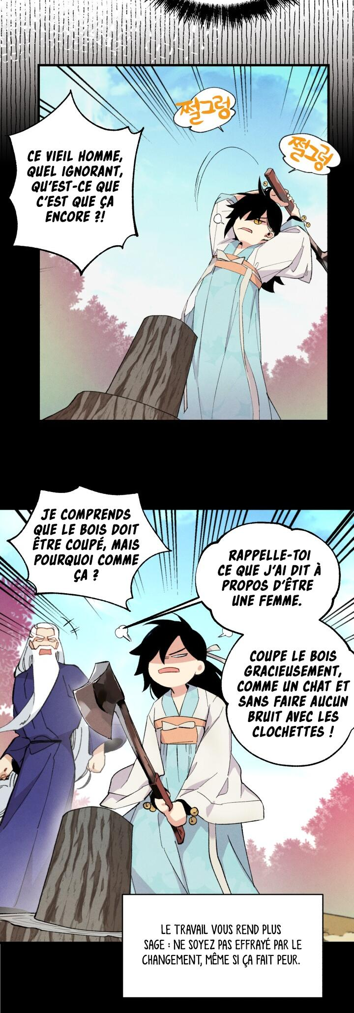 Lightning Degree Chapitre 15 - Page 31