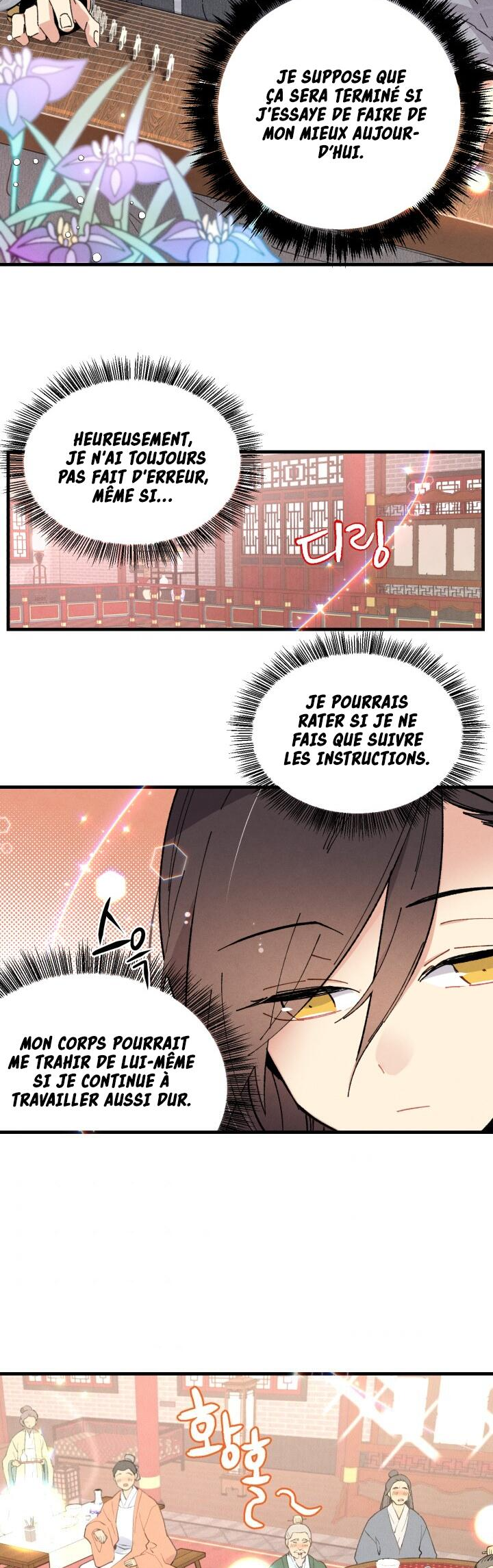 Lightning Degree Chapitre 15 - Page 34