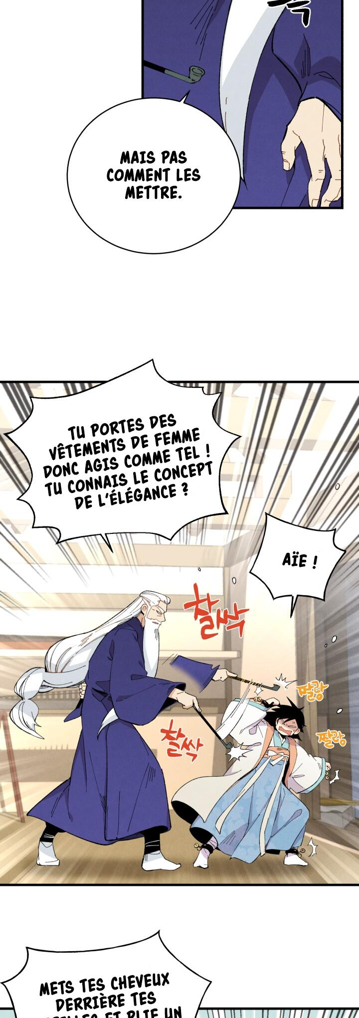 Lightning Degree Chapitre 15 - Page 6