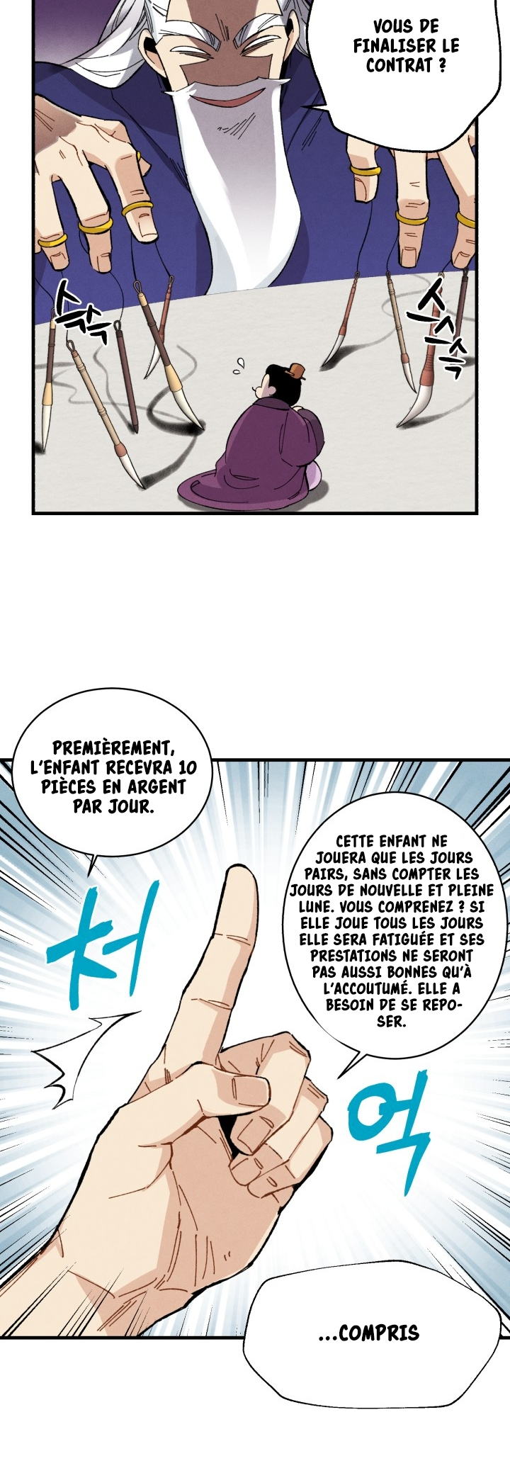 Lightning Degree Chapitre 16 - Page 12