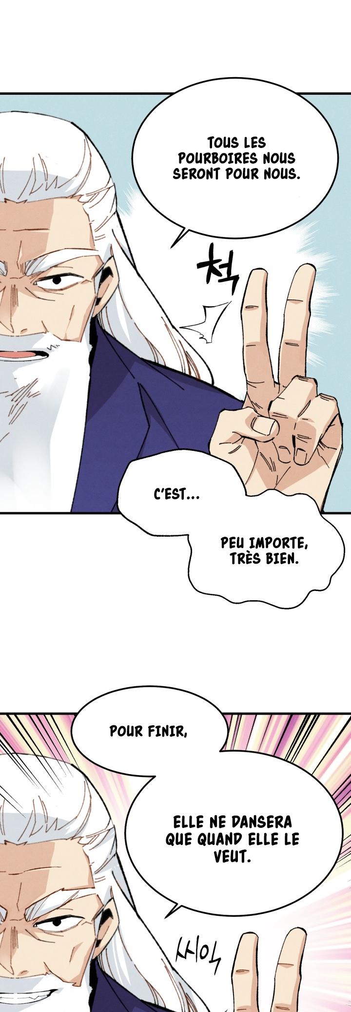 Lightning Degree Chapitre 16 - Page 13