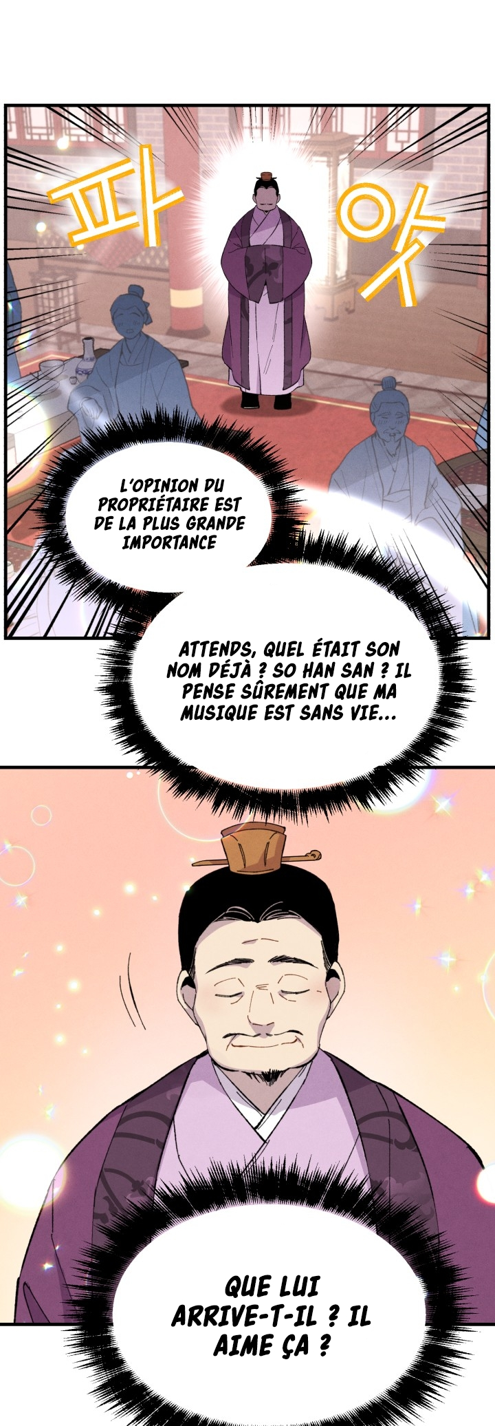 Lightning Degree Chapitre 16 - Page 2