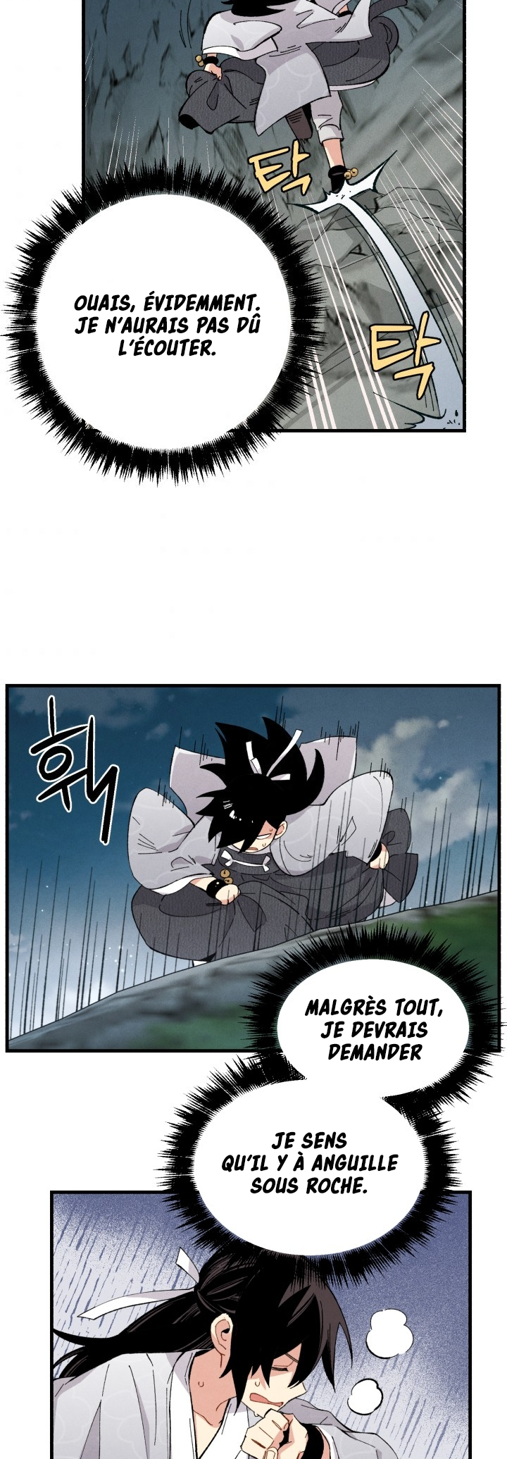 Lightning Degree Chapitre 16 - Page 20