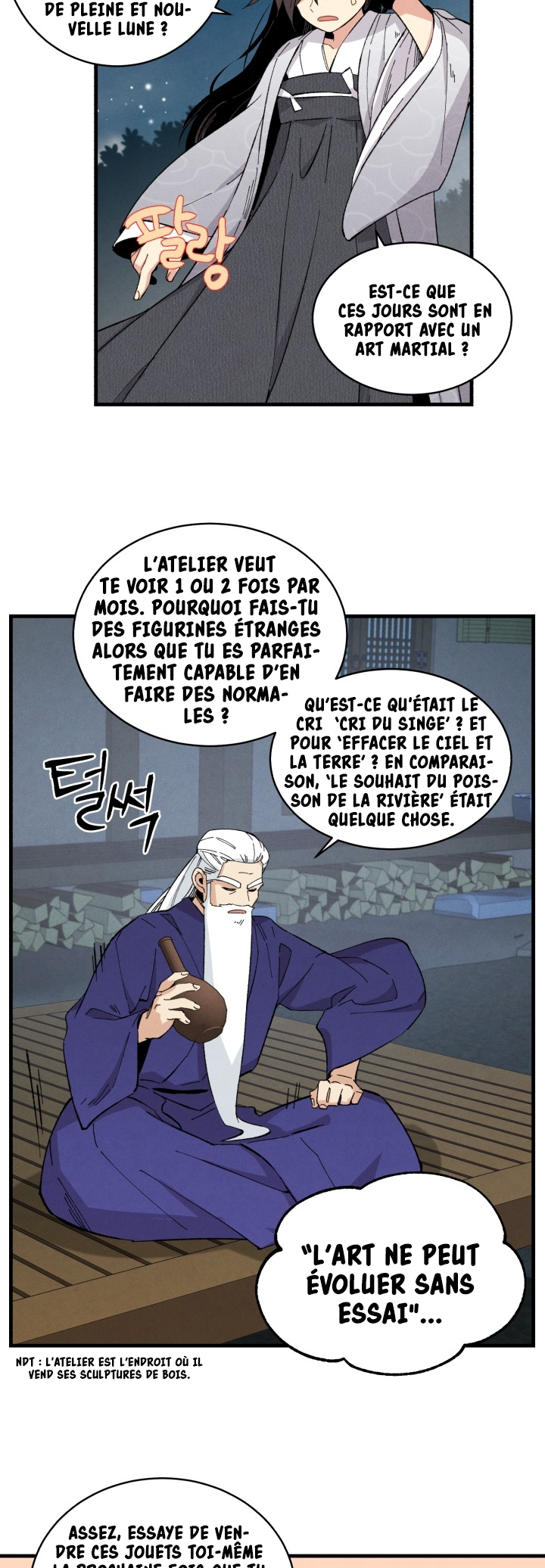 Lightning Degree Chapitre 16 - Page 22