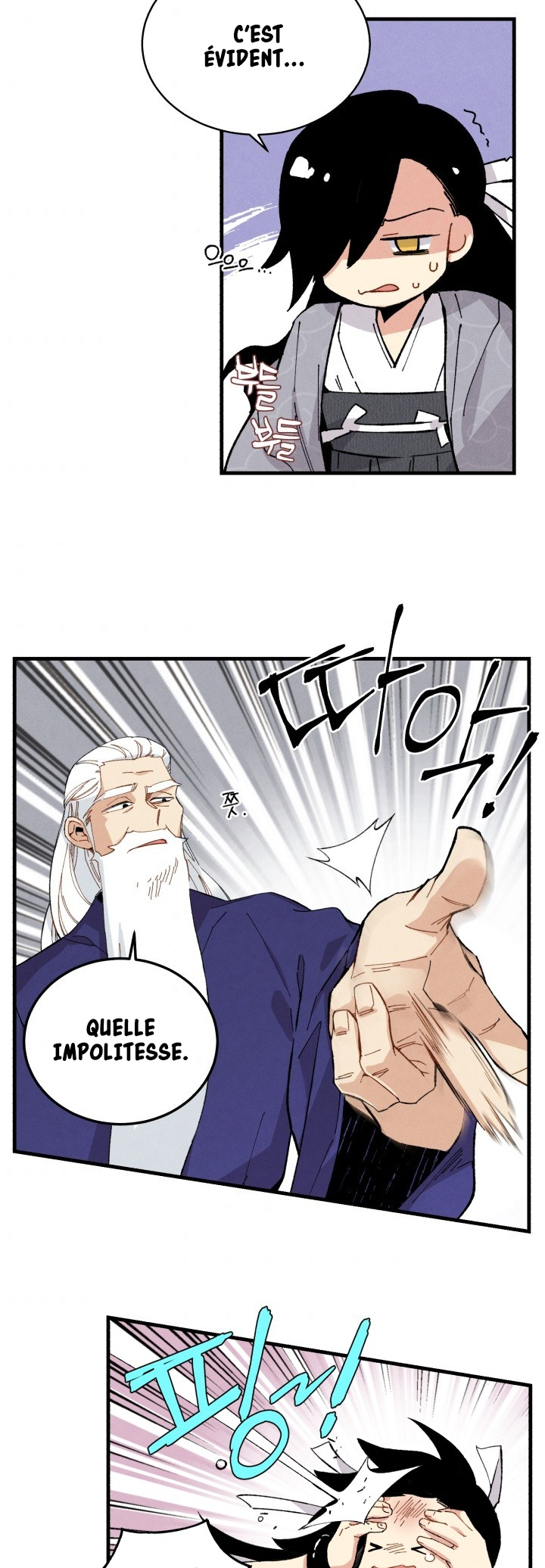 Lightning Degree Chapitre 16 - Page 25