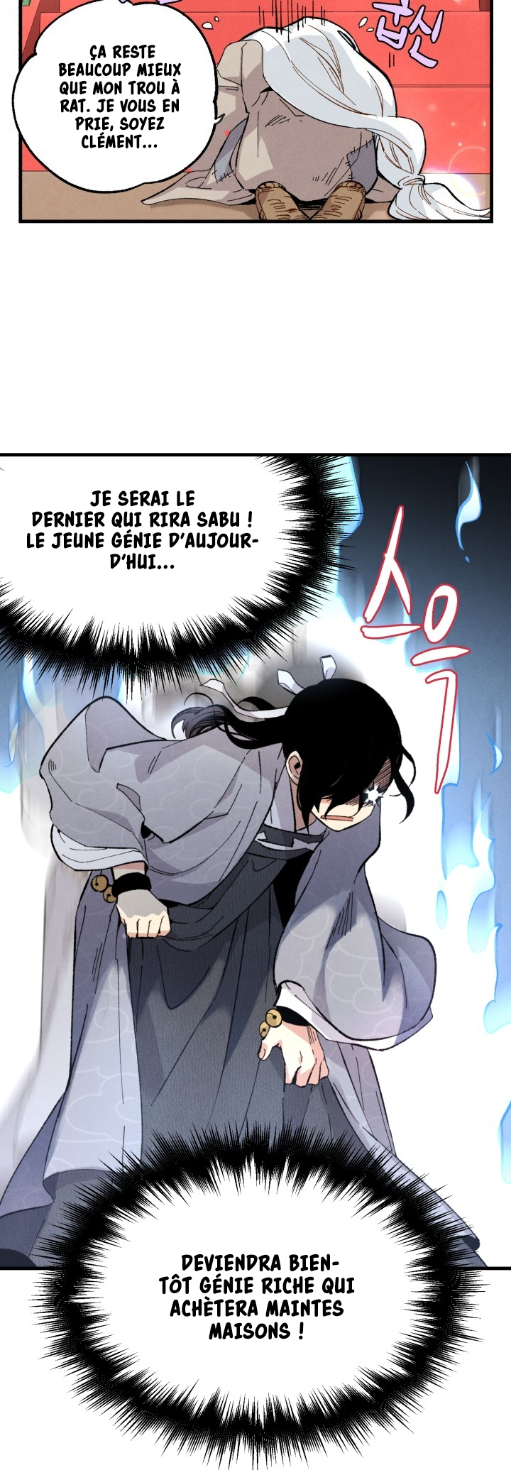 Lightning Degree Chapitre 16 - Page 31