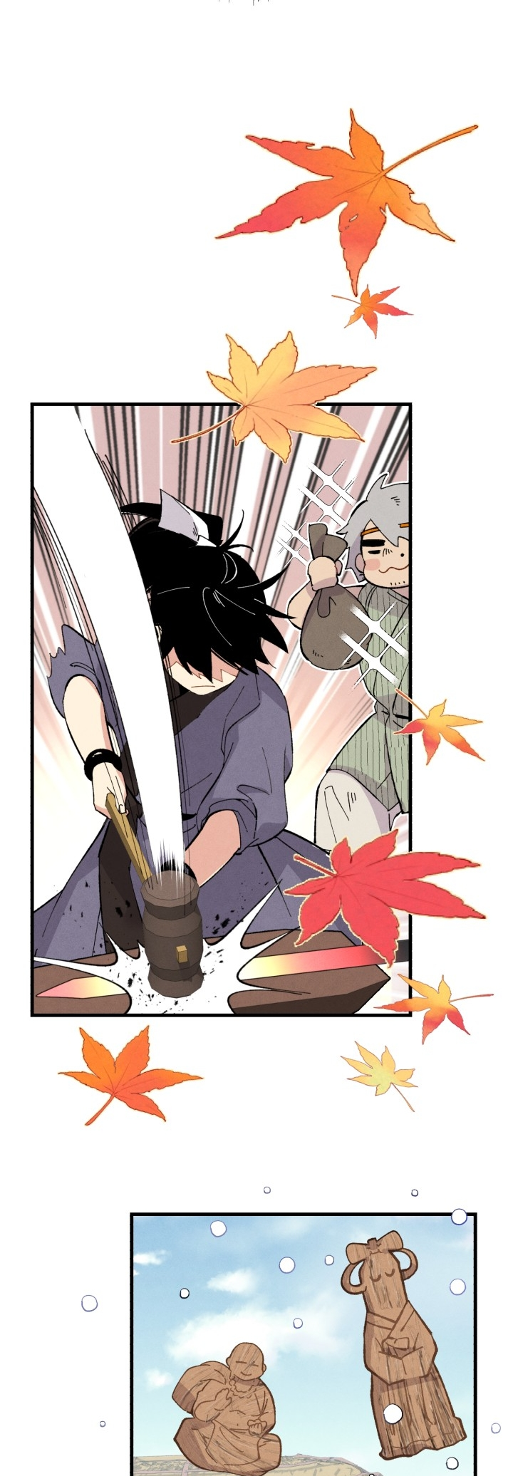 Lightning Degree Chapitre 16 - Page 32