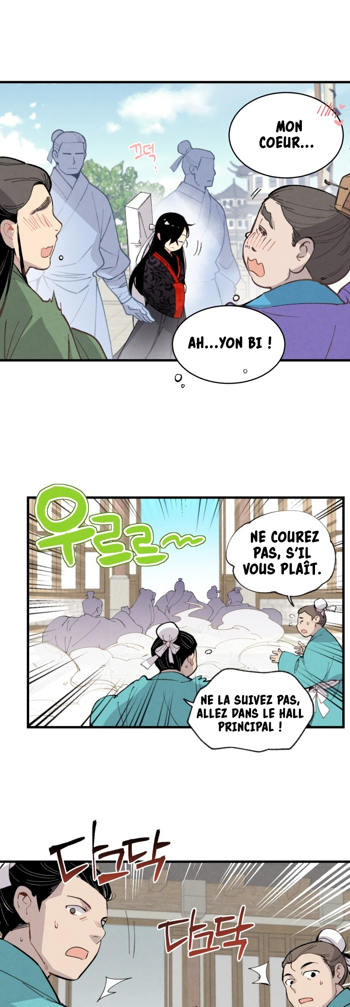 Lightning Degree Chapitre 16 - Page 37