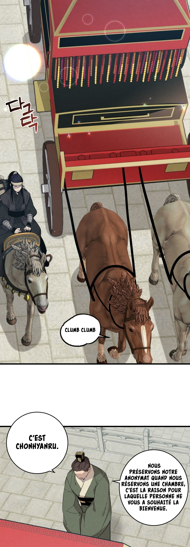 Lightning Degree Chapitre 16 - Page 39