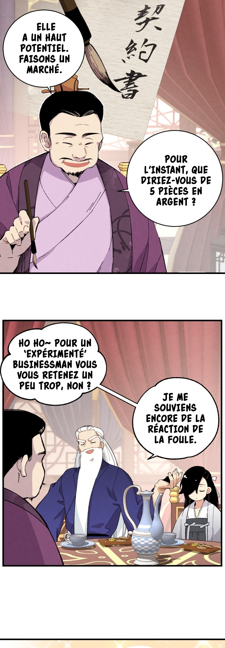 Lightning Degree Chapitre 16 - Page 5