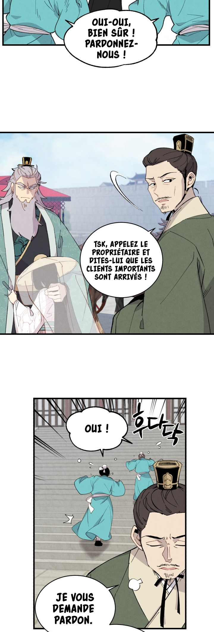 Lightning Degree Chapitre 17 - Page 13