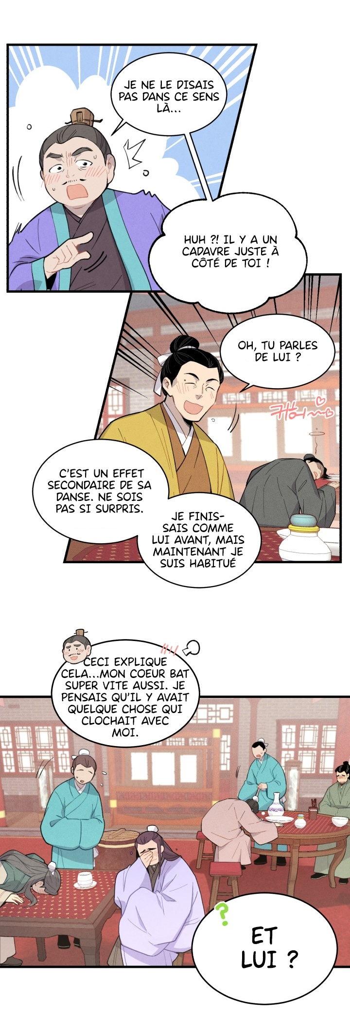 Lightning Degree Chapitre 17 - Page 17