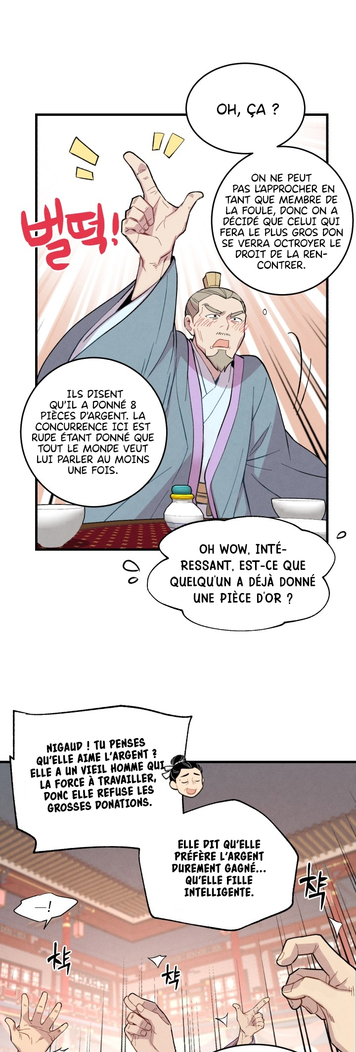 Lightning Degree Chapitre 17 - Page 18