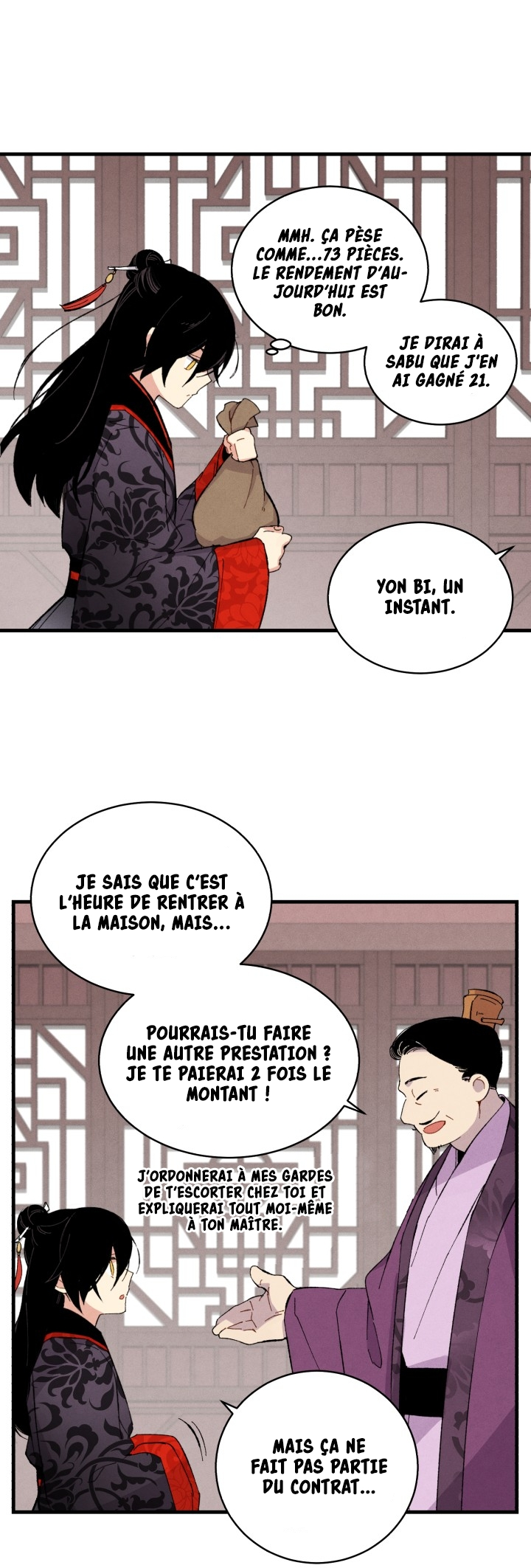 Lightning Degree Chapitre 17 - Page 21