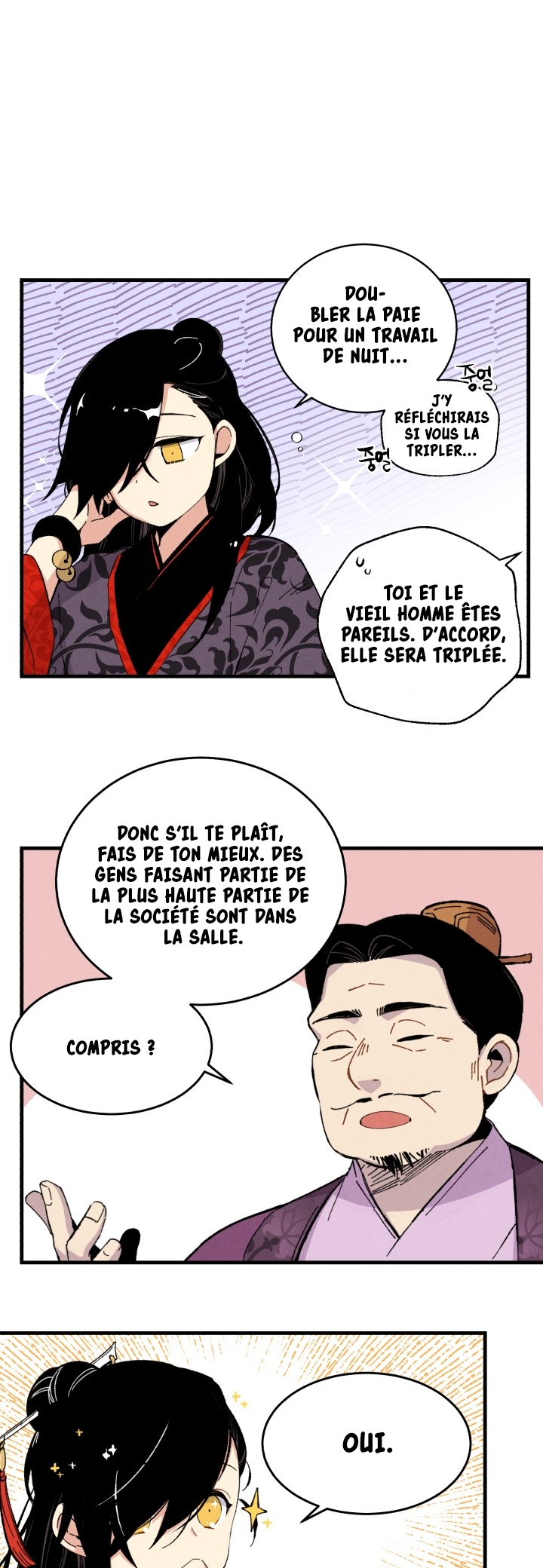 Lightning Degree Chapitre 17 - Page 22