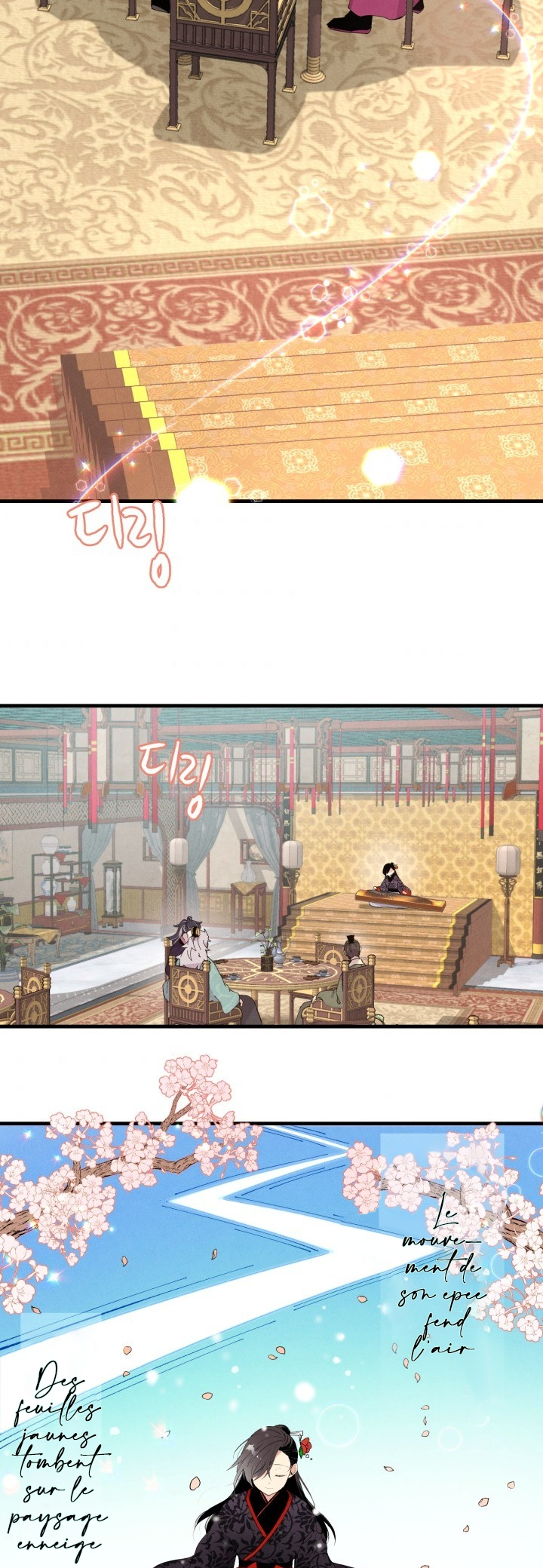 Lightning Degree Chapitre 17 - Page 24