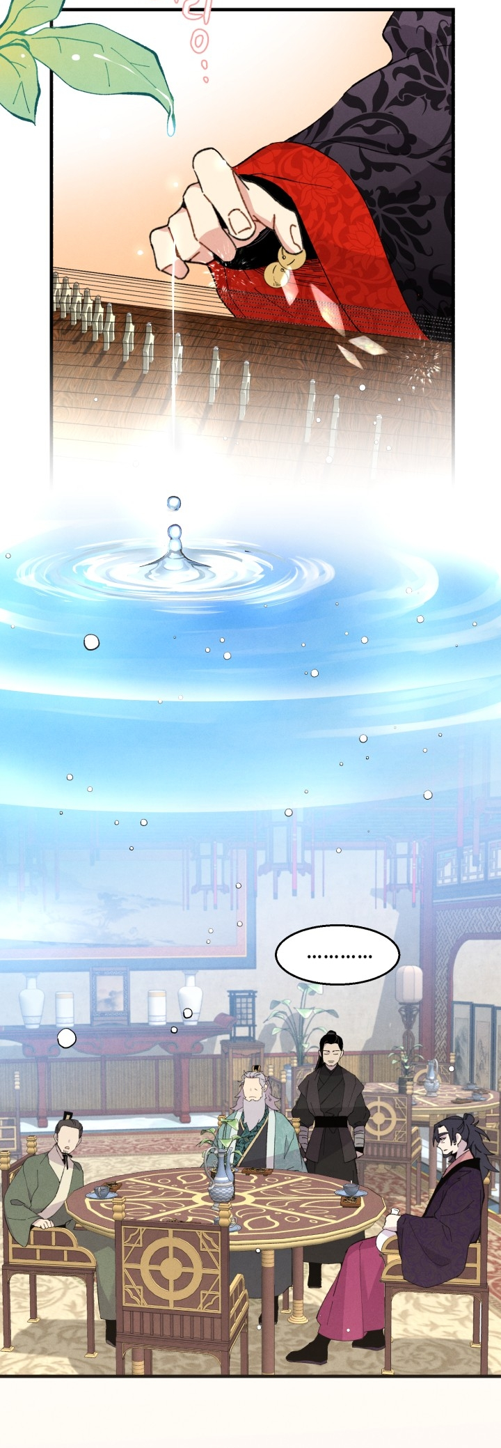 Lightning Degree Chapitre 17 - Page 27