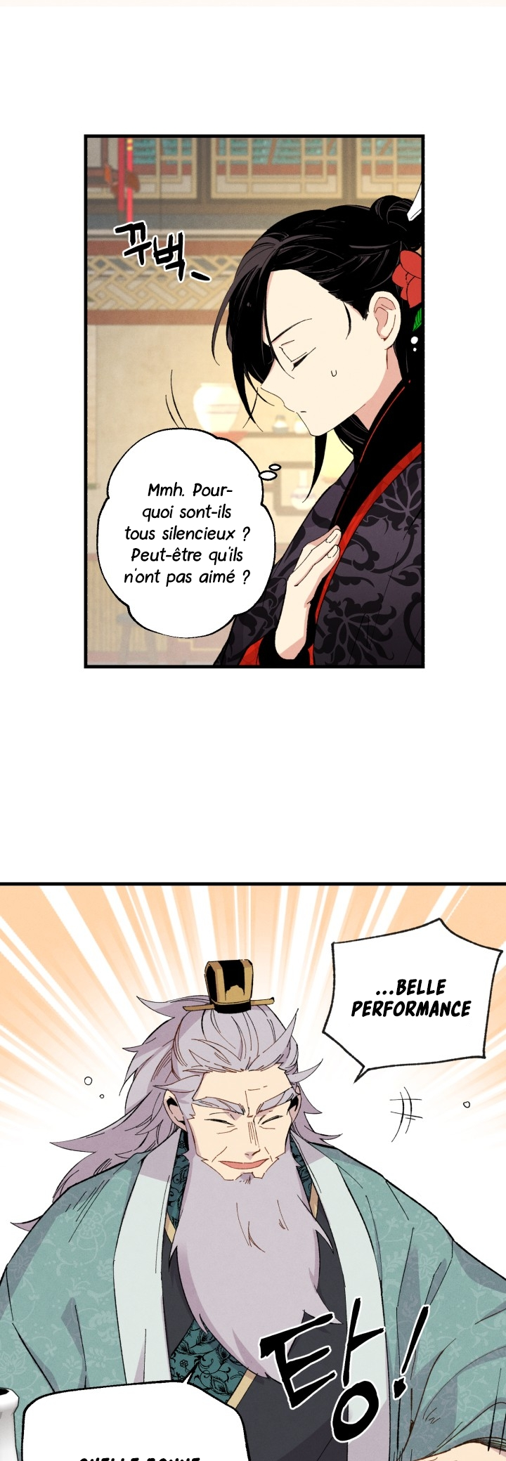 Lightning Degree Chapitre 17 - Page 28