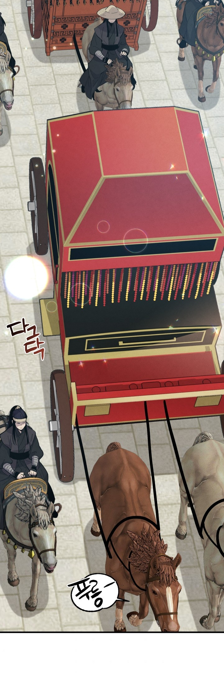 Lightning Degree Chapitre 17 - Page 3