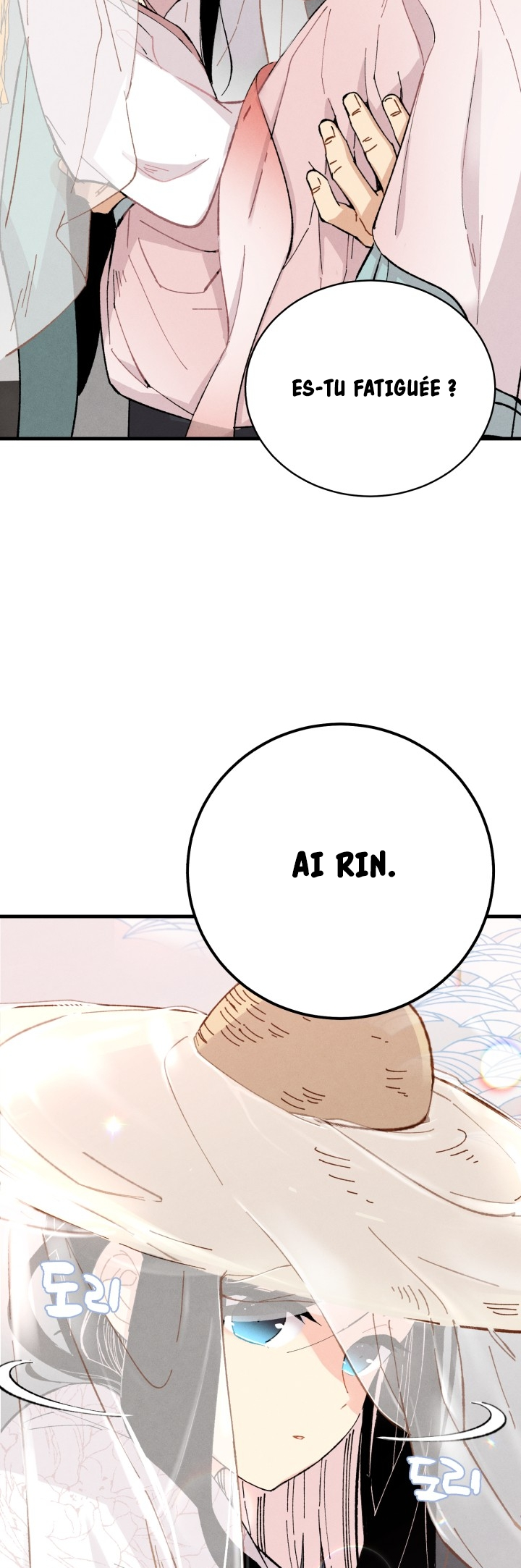 Lightning Degree Chapitre 17 - Page 5