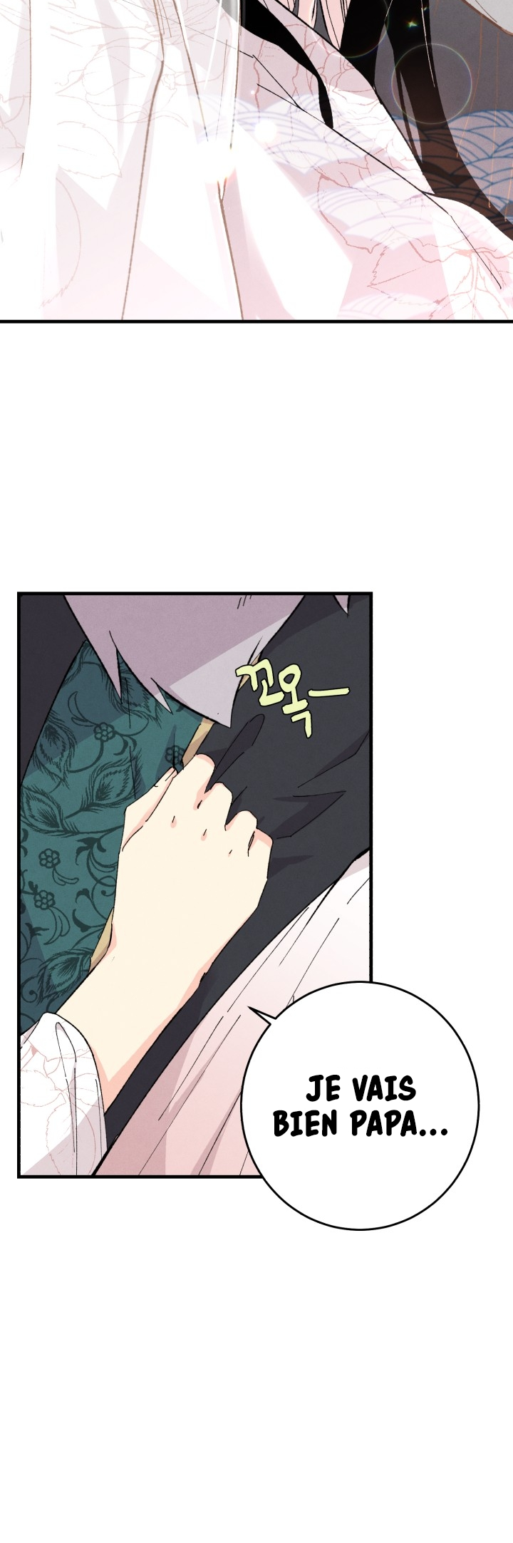 Lightning Degree Chapitre 17 - Page 6