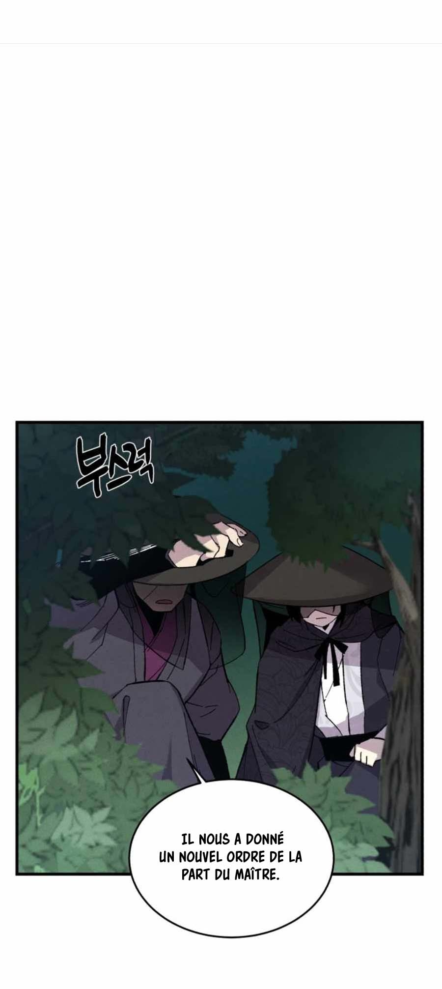 Lightning Degree Chapitre 18 - Page 2