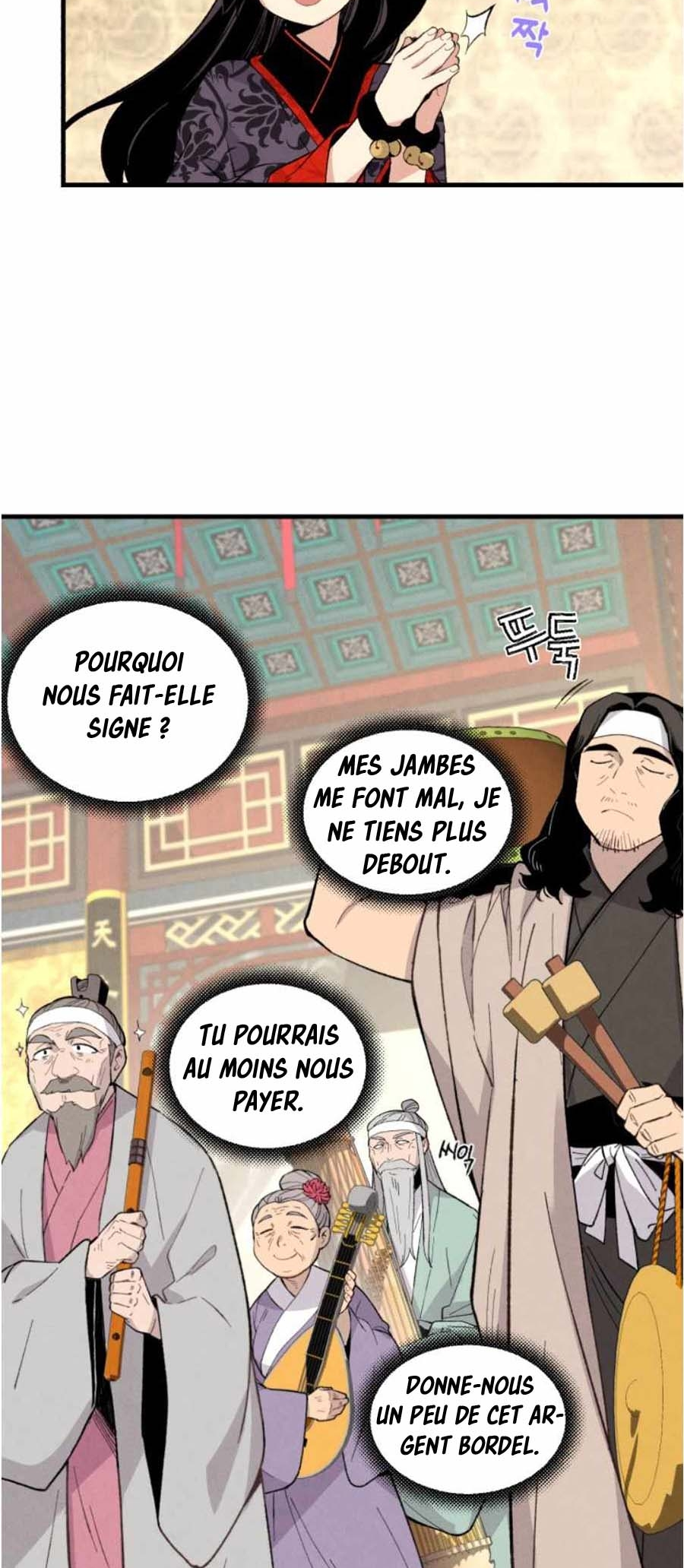 Lightning Degree Chapitre 18 - Page 39