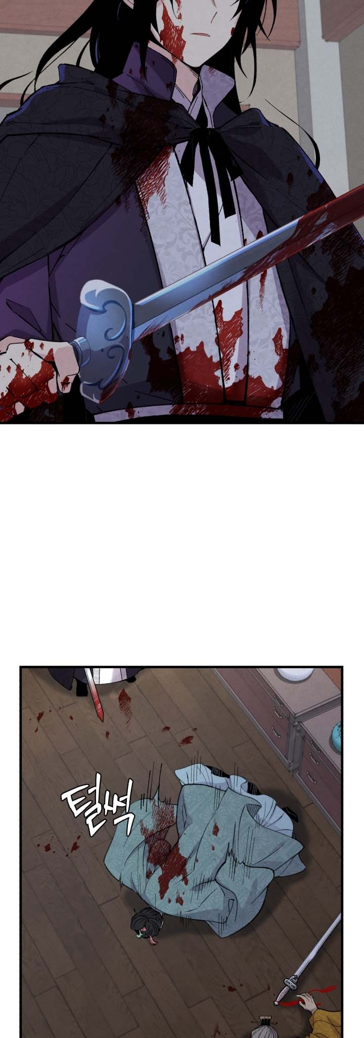 Lightning Degree Chapitre 19 - Page 24