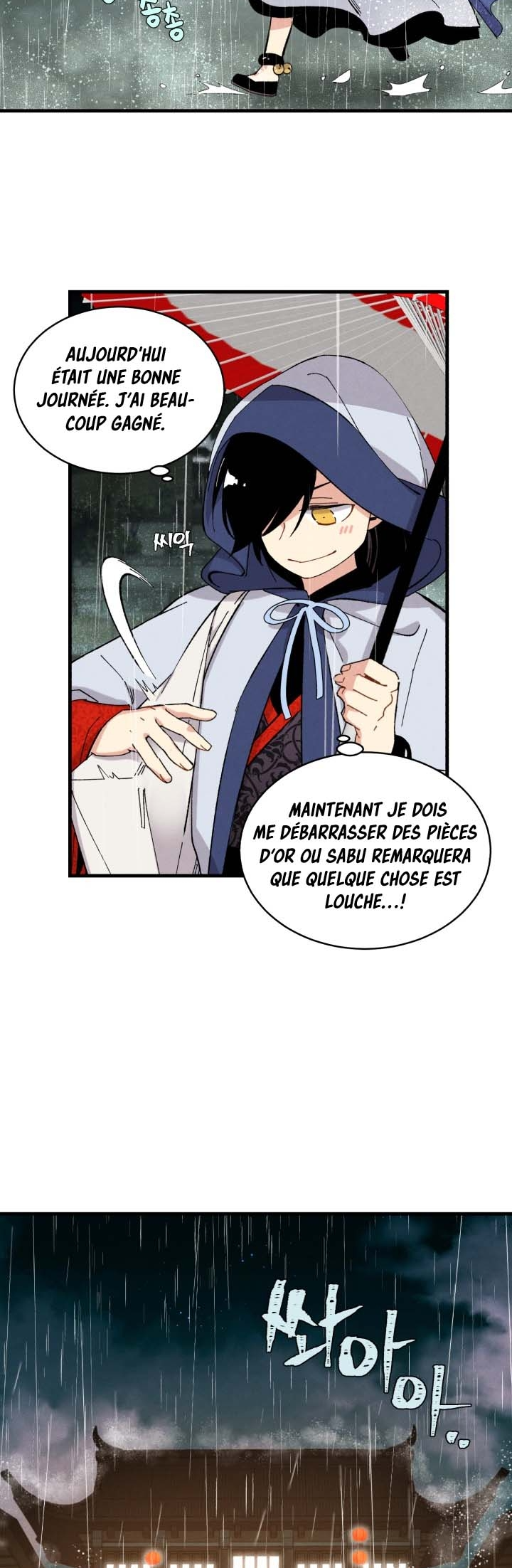 Lightning Degree Chapitre 19 - Page 9