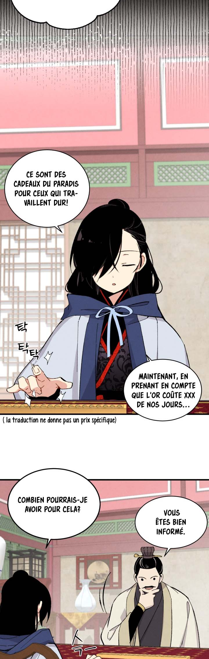 Lightning Degree Chapitre 20 - Page 13