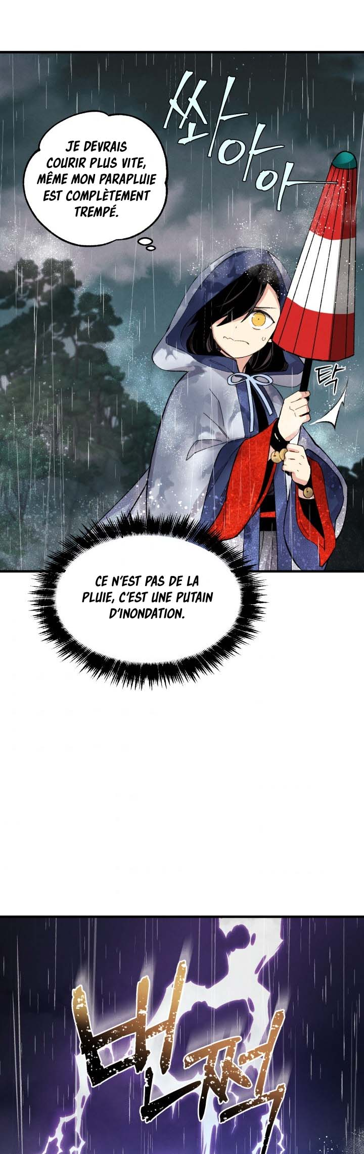 Lightning Degree Chapitre 20 - Page 17