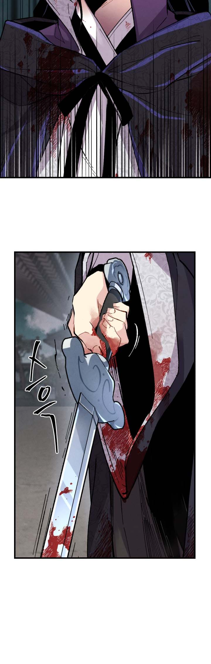 Lightning Degree Chapitre 20 - Page 30