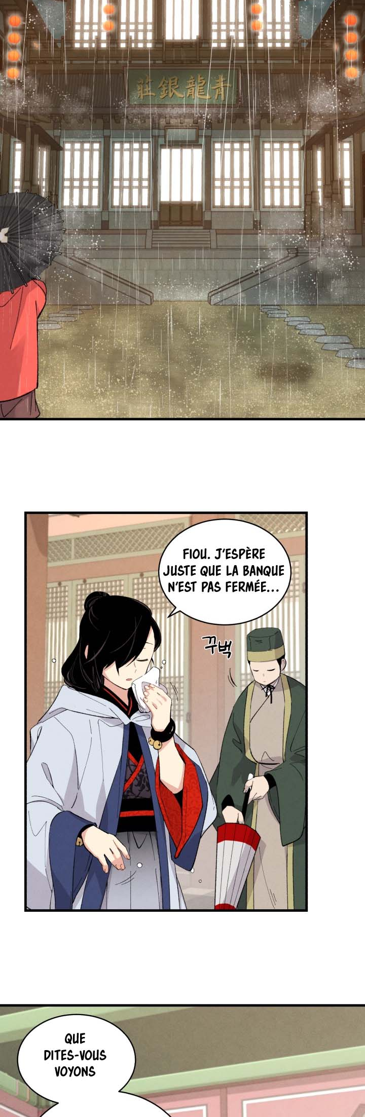 Lightning Degree Chapitre 20 - Page 9