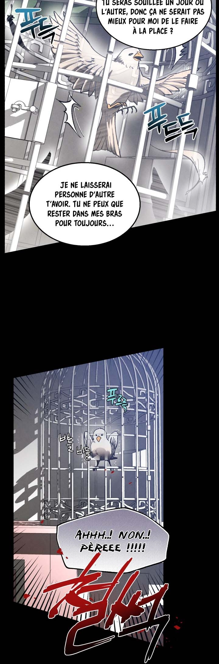 Lightning Degree Chapitre 21 - Page 13