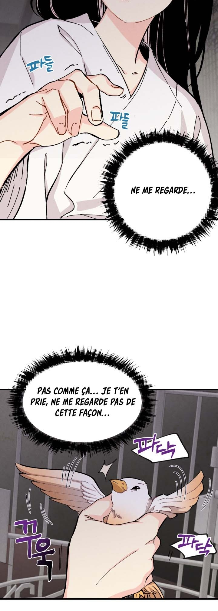 Lightning Degree Chapitre 21 - Page 22