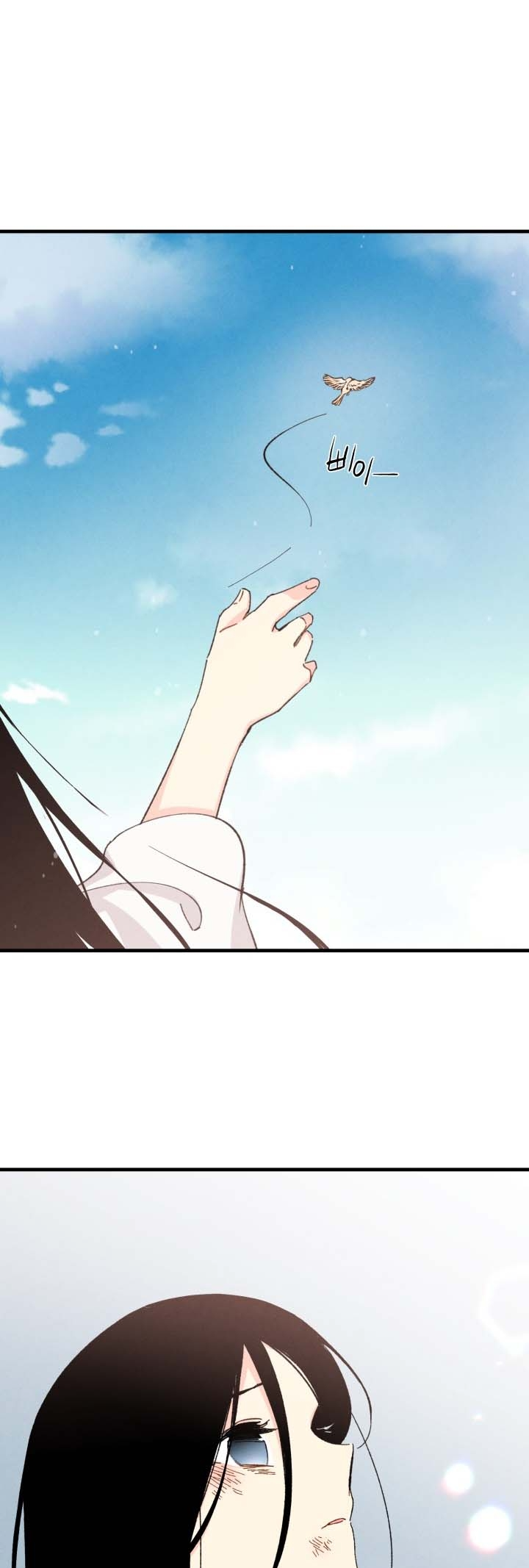 Lightning Degree Chapitre 21 - Page 28