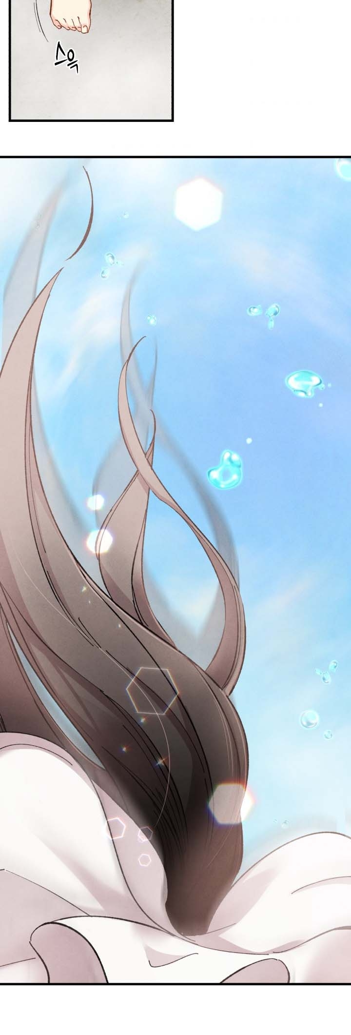 Lightning Degree Chapitre 21 - Page 36