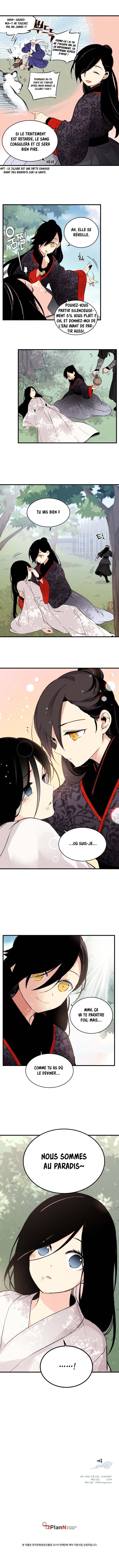 Lightning Degree Chapitre 21 - Page 44