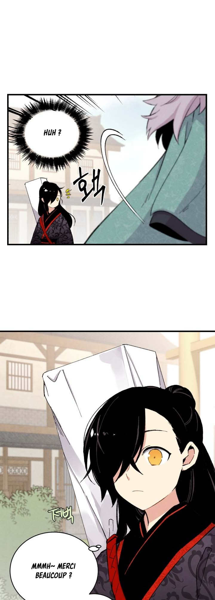 Lightning Degree Chapitre 21 - Page 5
