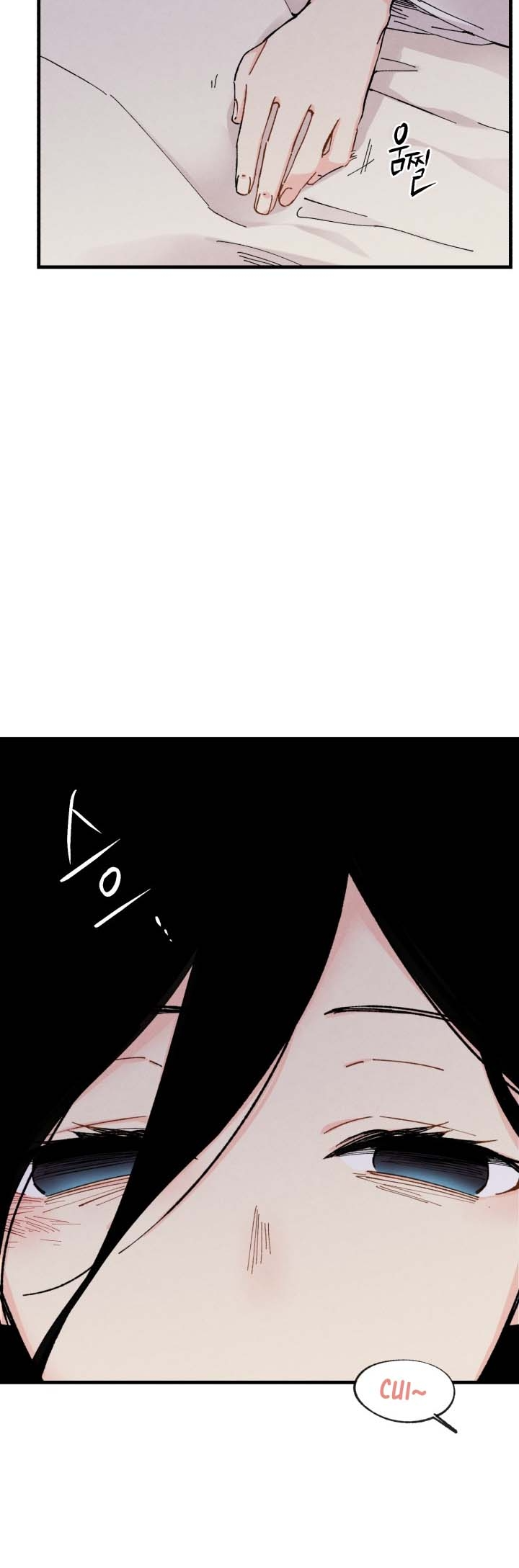 Lightning Degree Chapitre 21 - Page 9