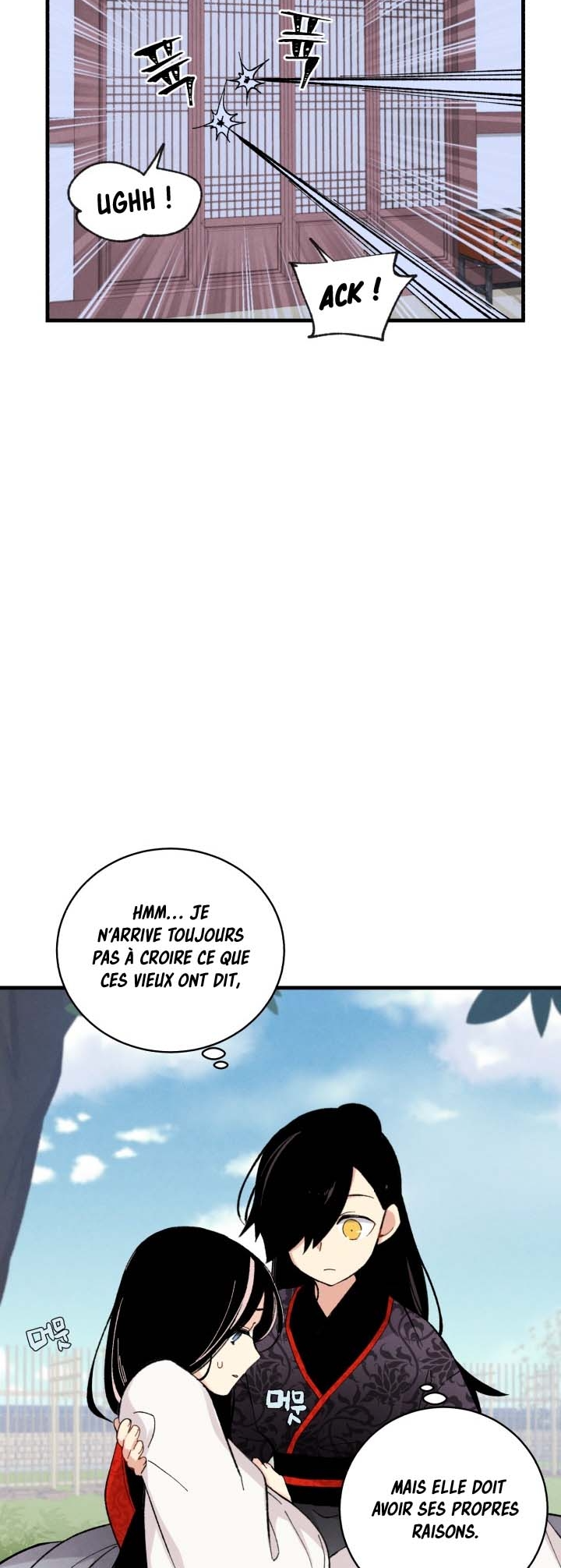 Lightning Degree Chapitre 22 - Page 10