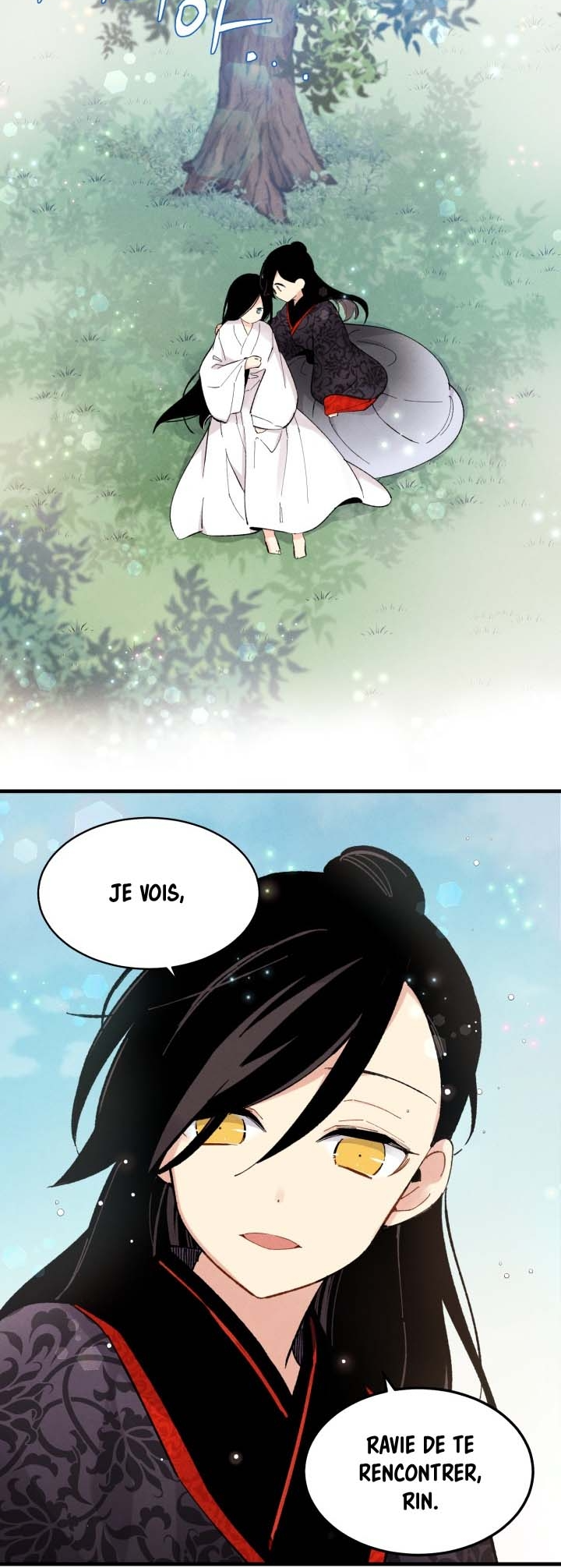 Lightning Degree Chapitre 22 - Page 12