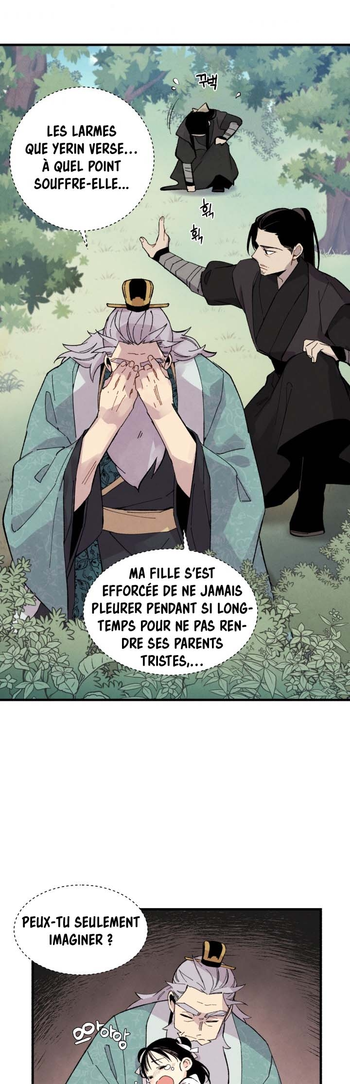 Lightning Degree Chapitre 22 - Page 19