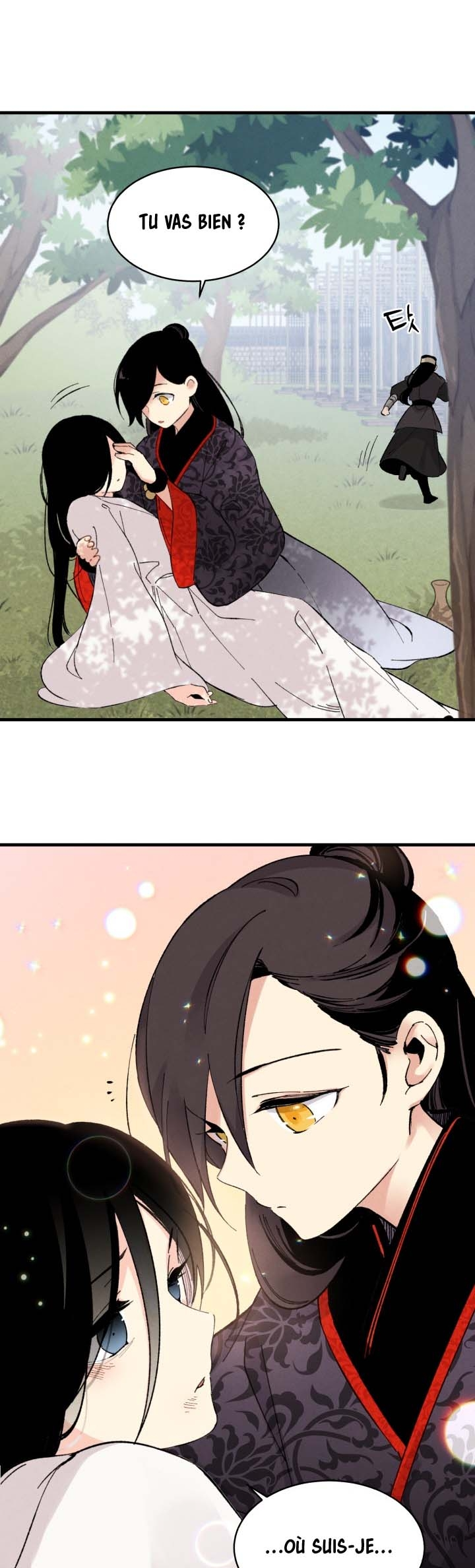 Lightning Degree Chapitre 22 - Page 2