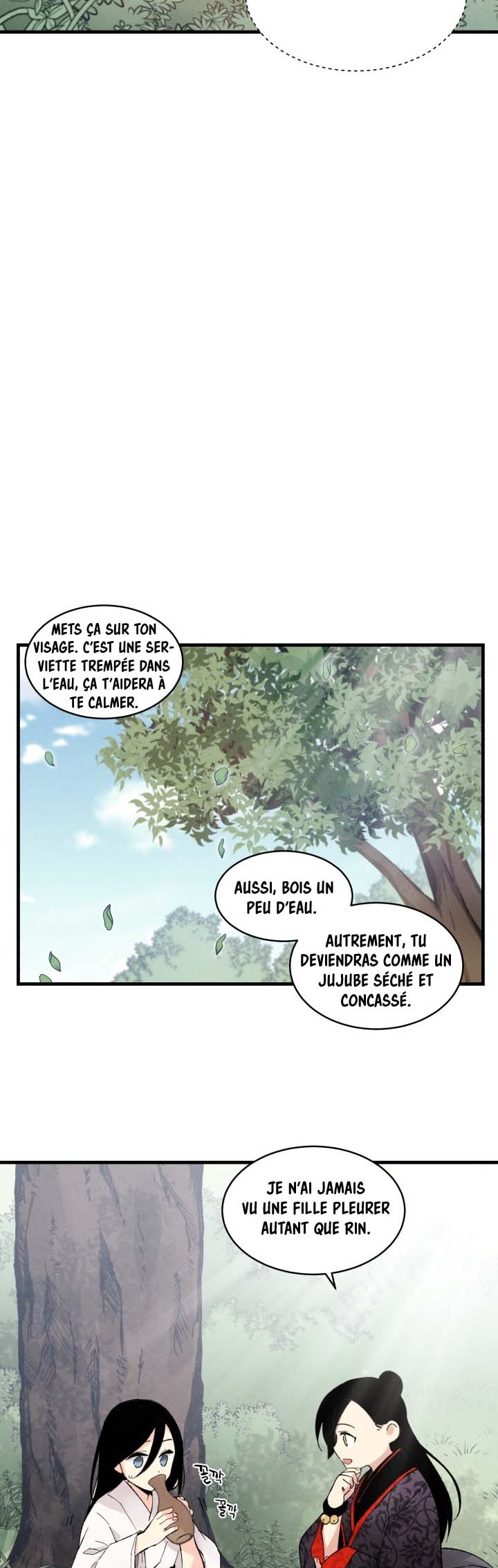 Lightning Degree Chapitre 22 - Page 26