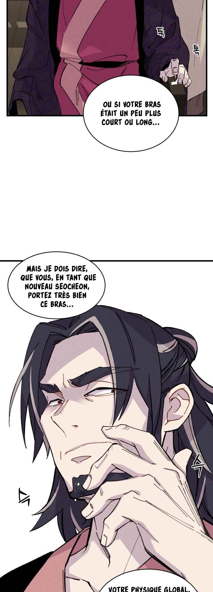 Lightning Degree Chapitre 23 - Page 11